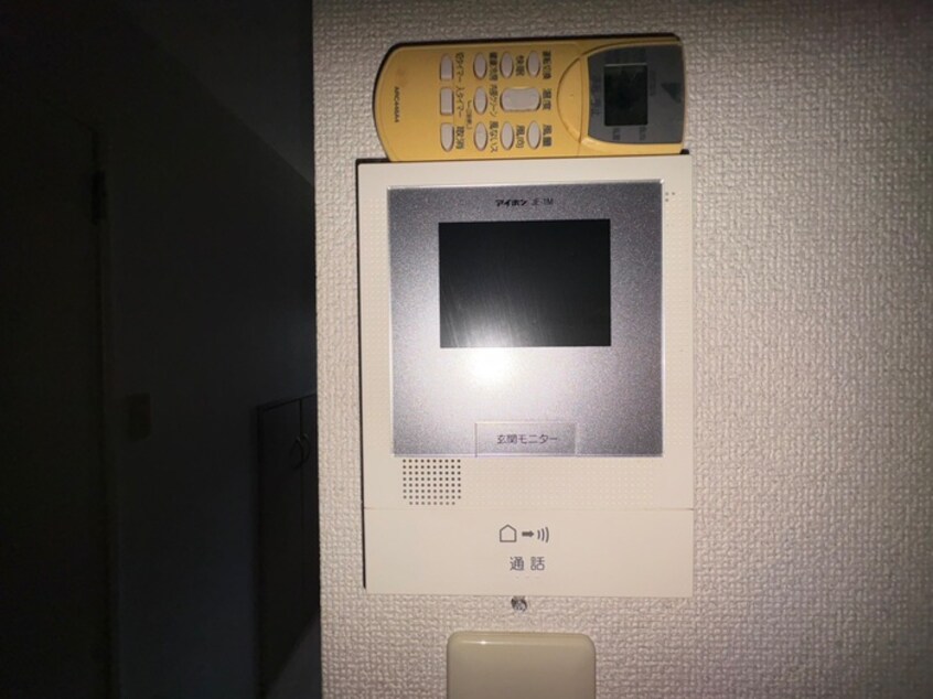 内観写真 高東マンション