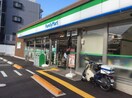 ファミリーマート 大宮二丁目店(コンビニ)まで81m シャルムメゾン千林大宮