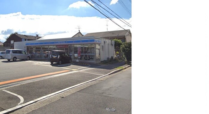 ローソン堺三宝四丁店(コンビニ)まで210m 朝日住宅