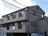 阪口レジデンス