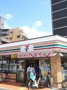 セブン-イレブン 大阪寺田町２丁目店(コンビニ)まで230m ＬＡ　ＣＥＲＣＡ