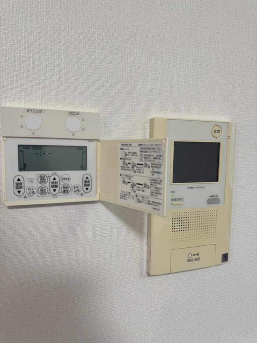 内観写真 THERESIDENCE京都東洞院四条