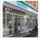 ファミリーマート 鳥飼本町五丁目店(コンビニ)まで652m アーバン鳥飼