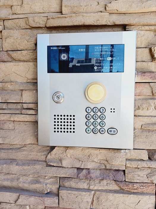 キッチン エテルノ・スクエア五番館