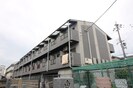 アンフィニィ西町の外観