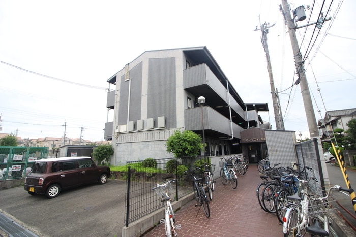 その他 アンフィニィ西町