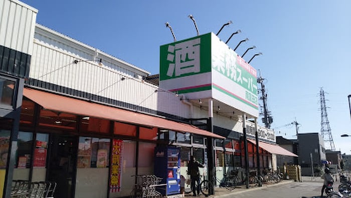 業務スーパー ＆ 酒のケント 南富田店(スーパー)まで290m アンフィニィ西町