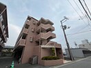 エムス金剛Ⅱの外観