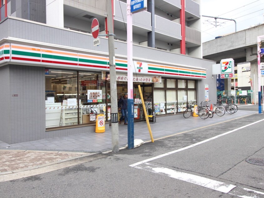 セブンイレブンJR長居駅前店(コンビニ)まで80m 上田ビル