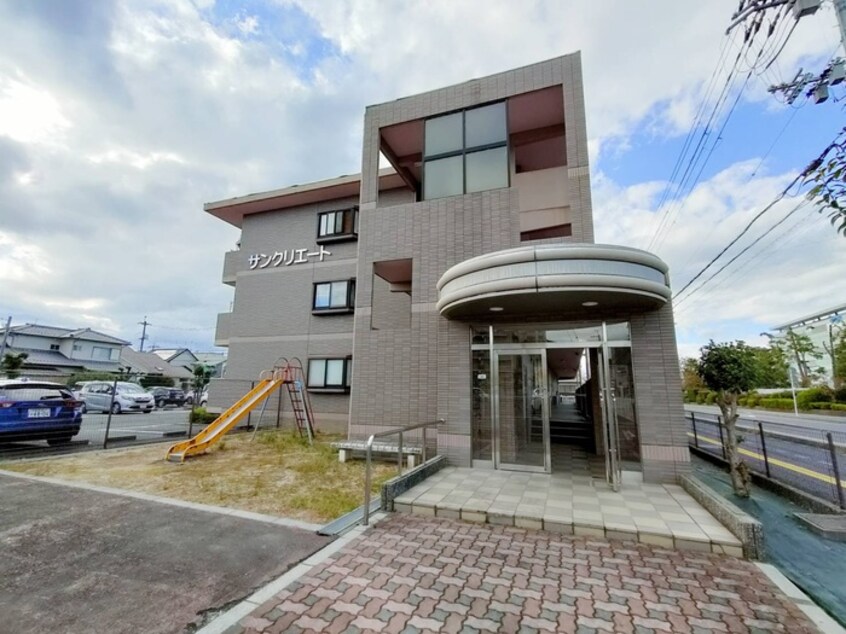 外観写真 サンクリエート