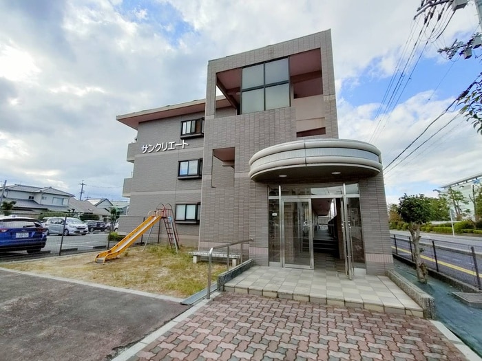 外観写真 サンクリエート