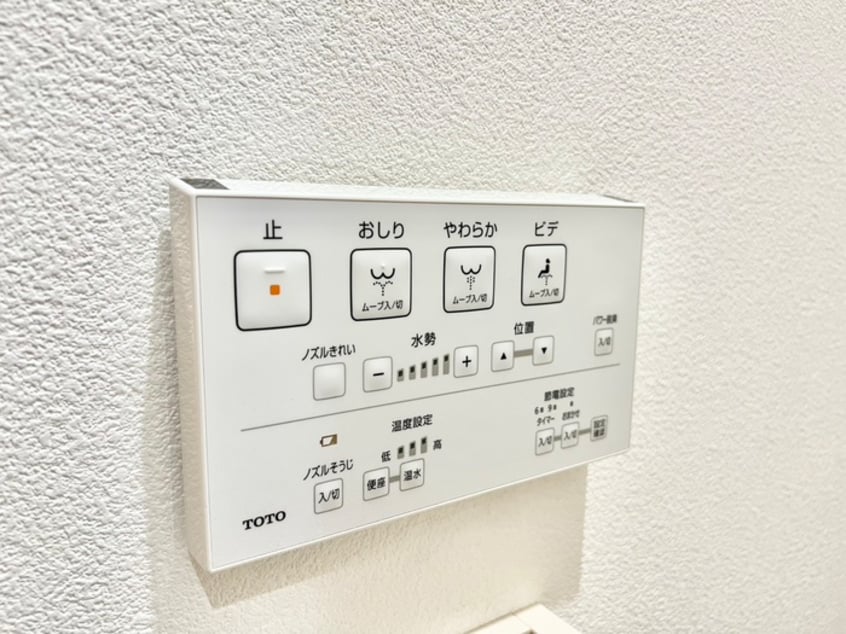 内観写真 サンクリエート