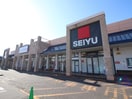 ＳＥＩＹＵ(スーパー)まで350m サンクリエート