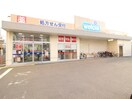 周辺環境 カーサ庄屋