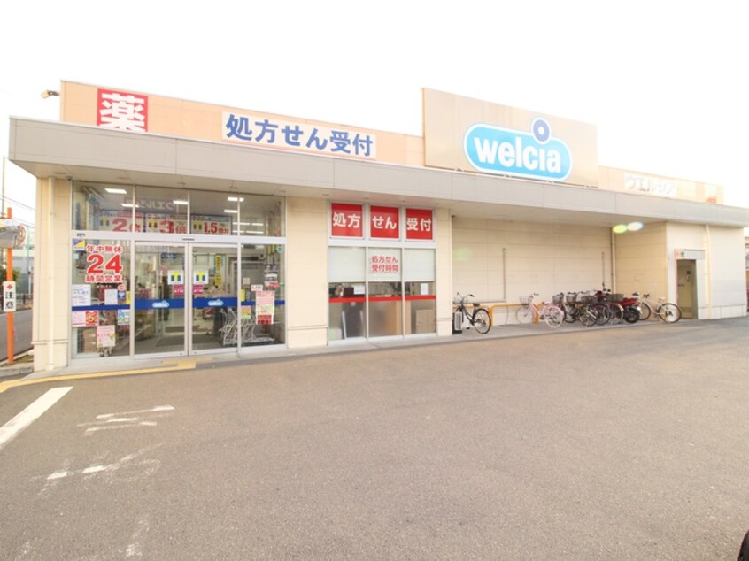 周辺環境 カーサ庄屋