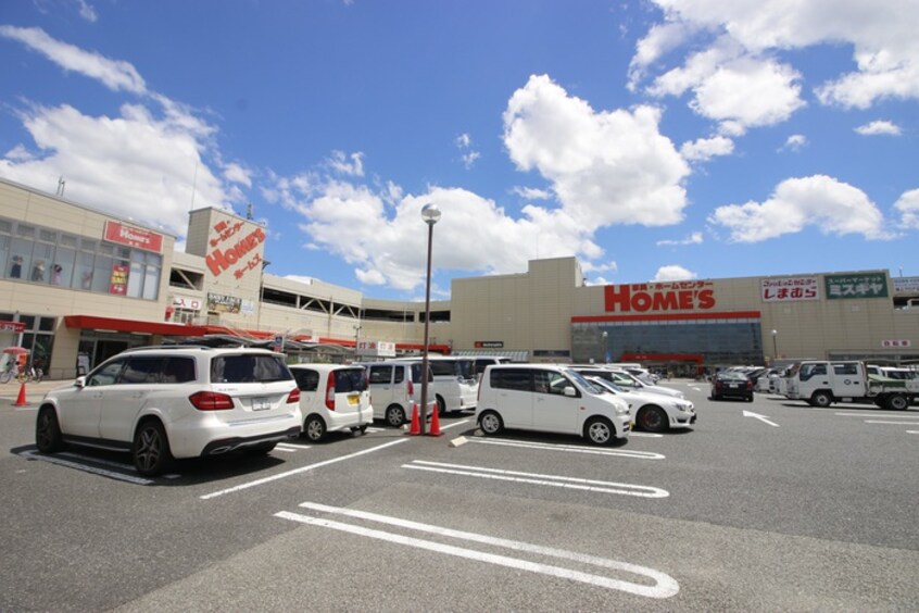 島忠・ホームズ南津守店(電気量販店/ホームセンター)まで550m メゾンドゥルミエ－ル