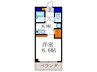 コンフォール辻本 1Kの間取り