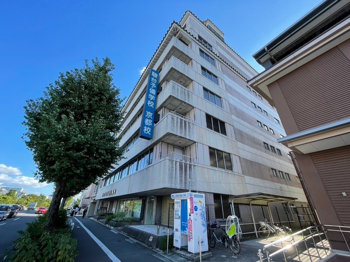 駿台予備校京都校(予備校)まで300m コンフォール辻本