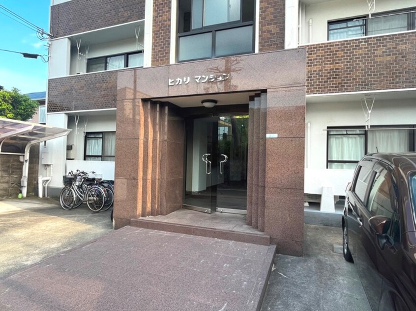 エントランス部分 ヒカリマンション