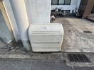 建物設備 ヒカリマンション
