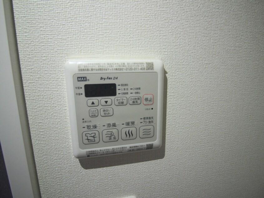 内観写真 ﾌﾟﾚｻﾝｽ塚本ｱｸﾐﾘｵﾝ(1003)