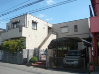 キッカ黄金野