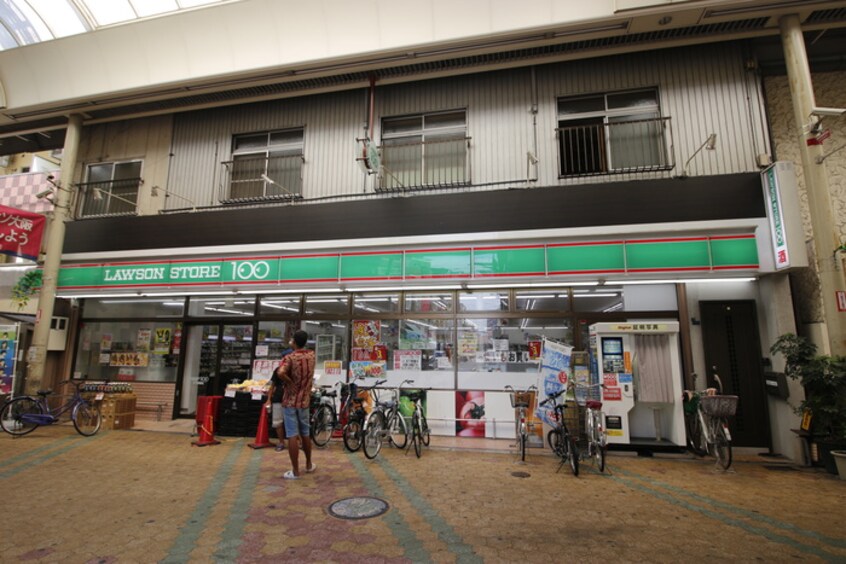 ローソンストア100天下茶屋店(コンビニ)まで450m コ－ポしらき