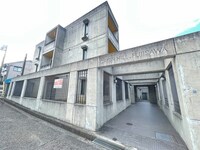 グリーンヒル藤沢