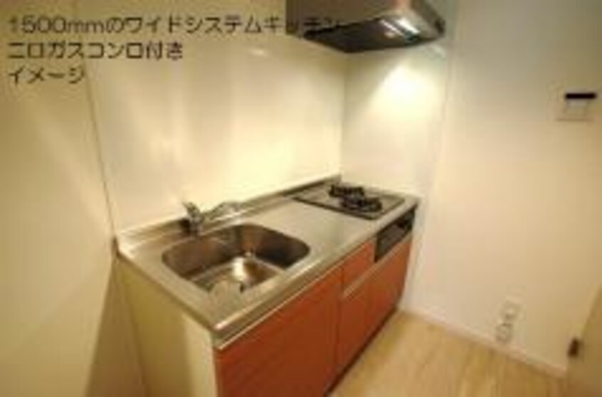 キッチン ＣＲＥＳＴ　ＣＯＵＲＴ鷹取