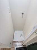 洗濯機置場 坂の久保サンシャイン