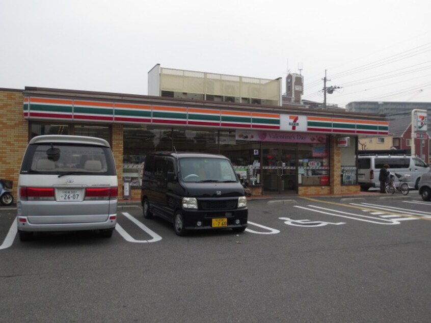 セブンイレブン(コンビニ)まで750m 坂の久保サンシャイン