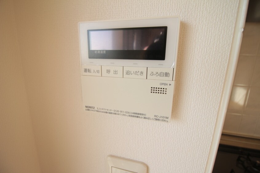 居室 アプリーレ垂水