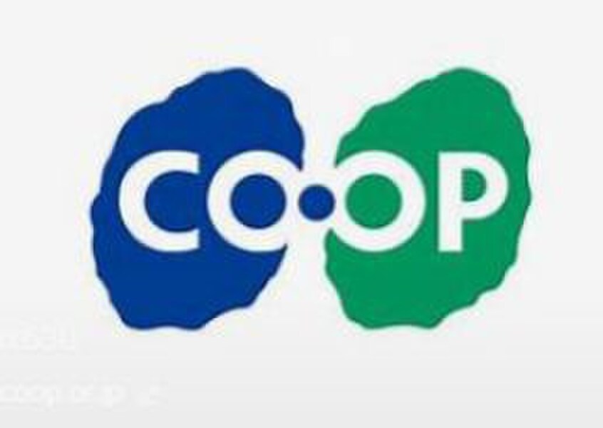 コープ 高丸(スーパー)まで300m アプリーレ垂水