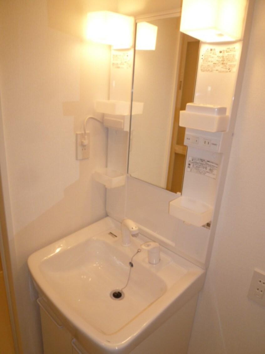 洗面 オリエンタル江坂