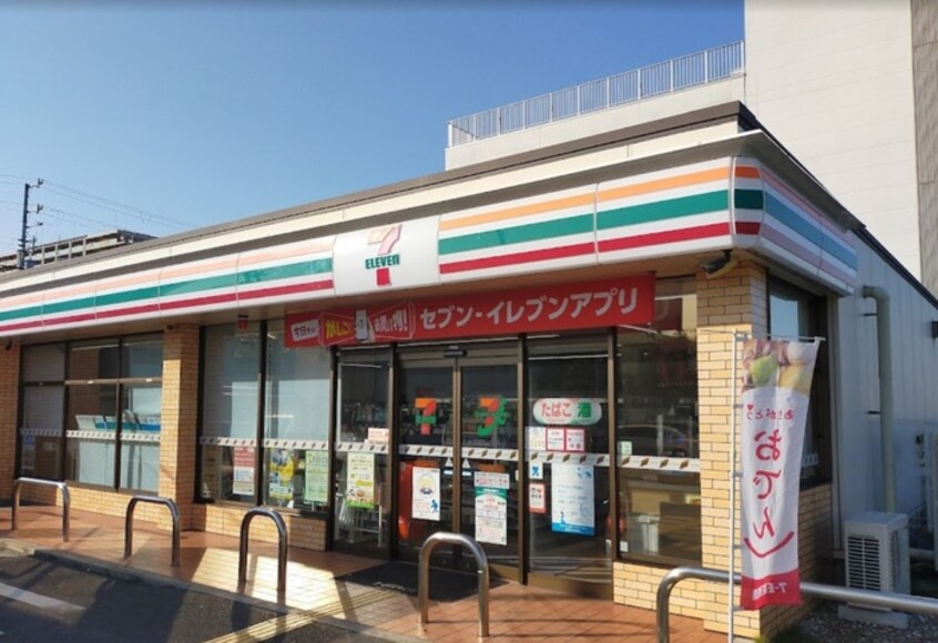 セブンイレブン(コンビニ)まで700m ルミウスV