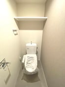 トイレ ｺﾝﾌｫﾘｱ･ﾘｳﾞ新大阪西宮原ｿﾙﾃﾗｽ
