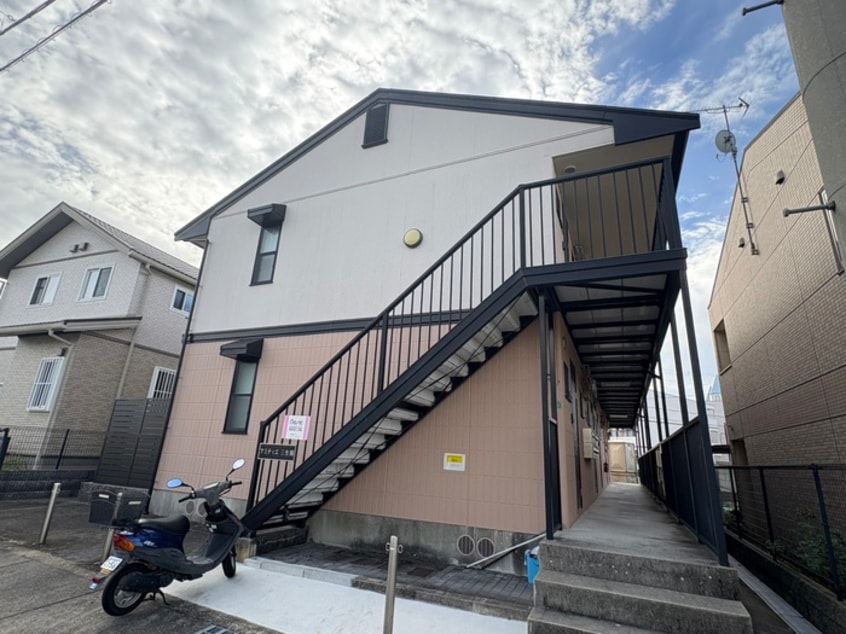 外観写真 アミティエ三生園