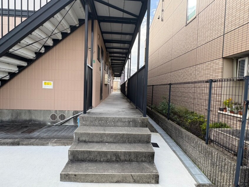 その他 アミティエ三生園