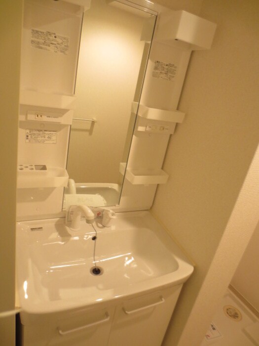 洗面 讃良レジデンス