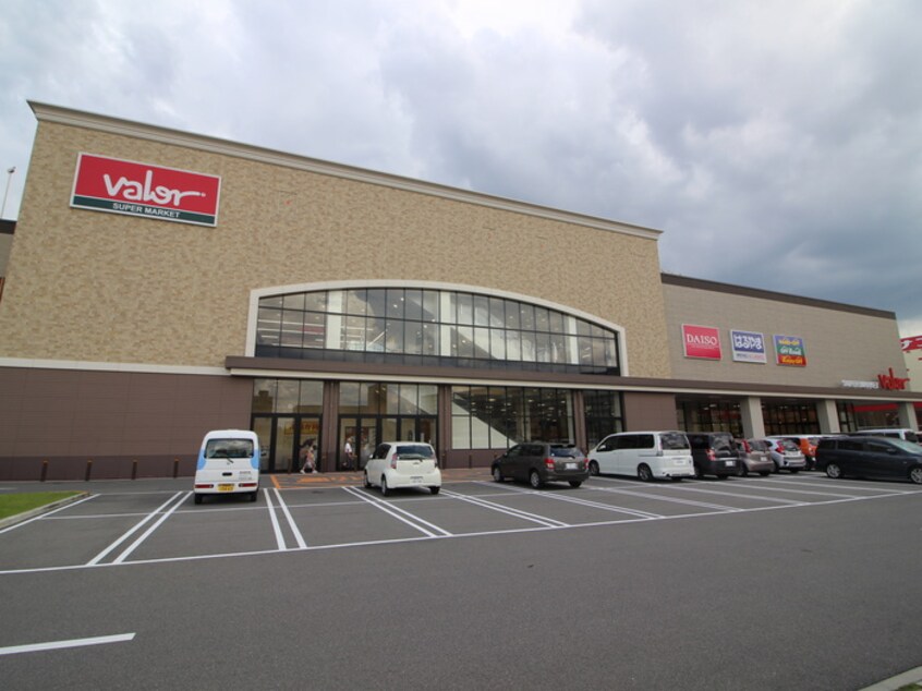 バロー寝屋川(ショッピングセンター/アウトレットモール)まで2600m 讃良レジデンス