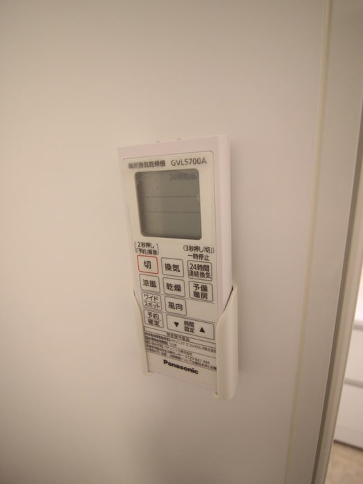 内観写真 ﾊｰﾓﾆｰﾃﾗｽ海老江