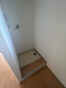 洗濯機置場 テル－ジュⅠ