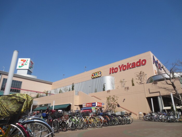 イト－ヨ－カド－(スーパー)まで514m テル－ジュⅠ