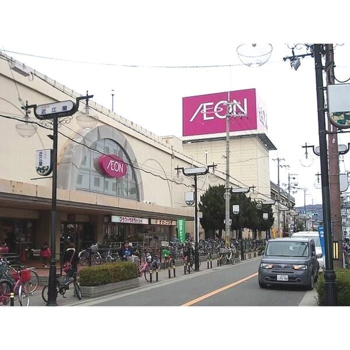 イオン(ショッピングセンター/アウトレットモール)まで1600m サンガ－デン幸ⅡＢ棟