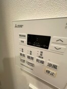 内観写真 ｺﾝﾌｫﾘｱ･ﾘｳﾞ博労町一丁目Q