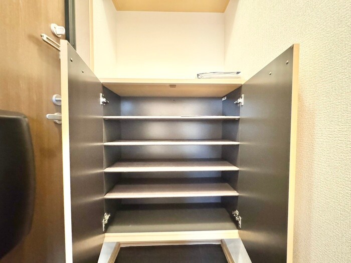 靴箱 グリーンコート原寺