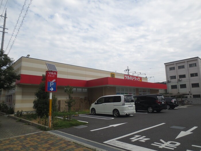ツルハドラッグ 尼崎大庄店(ドラッグストア)まで350m duo大庄　B
