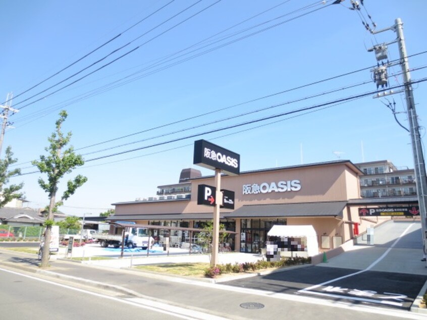 阪急オアシスかどの店(スーパー)まで1340m シエル西京極