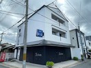 クラインハオスの外観
