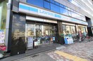 ローソン堀川高辻店(コンビニ)まで250m 今大黒町貸家36西